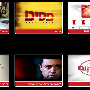 Website for a TV production company project thumbnail