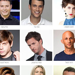 Website for a talent agency project thumbnail